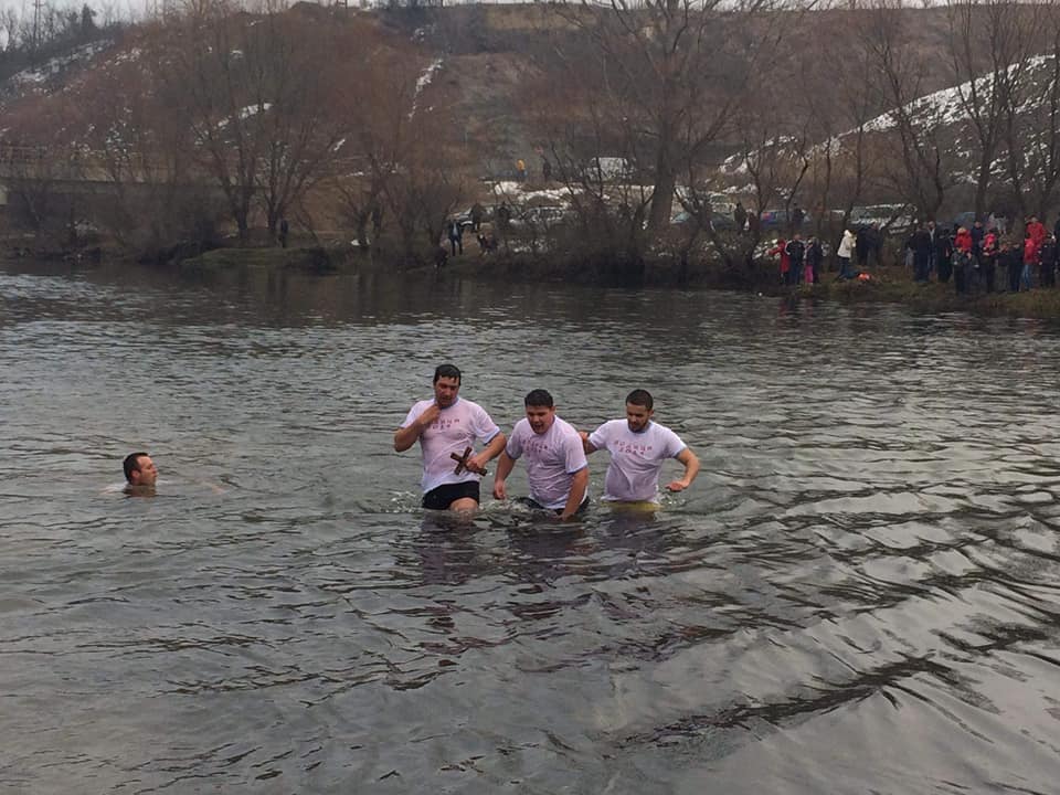 Росоман / Осветени водите во Росоманско