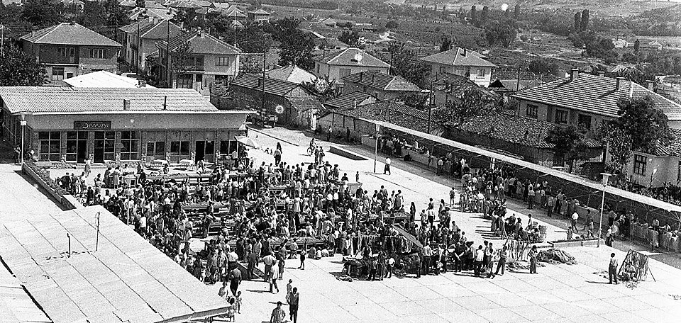 Стари фотографии на Кавадарци-Пазарот 1961-ва