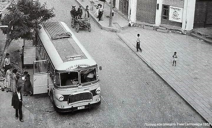 Стари фотографии на Кавадарци-Кавадарци што го нема ( 1957 )