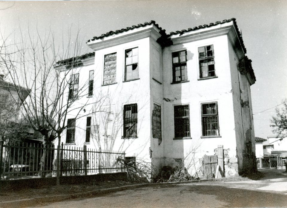 Стари фотографии на Кавадарци-Куќата на Мојсови-Баровски