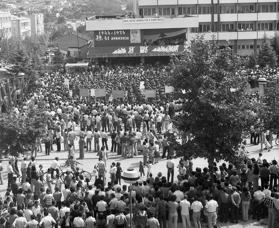 Стари фотографии на Кавадарци-Плоштадот 1974-та