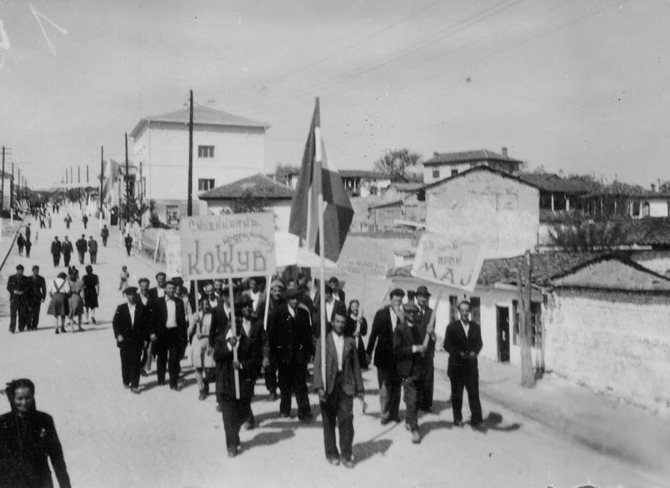 Стари фотографии на Кавадарци