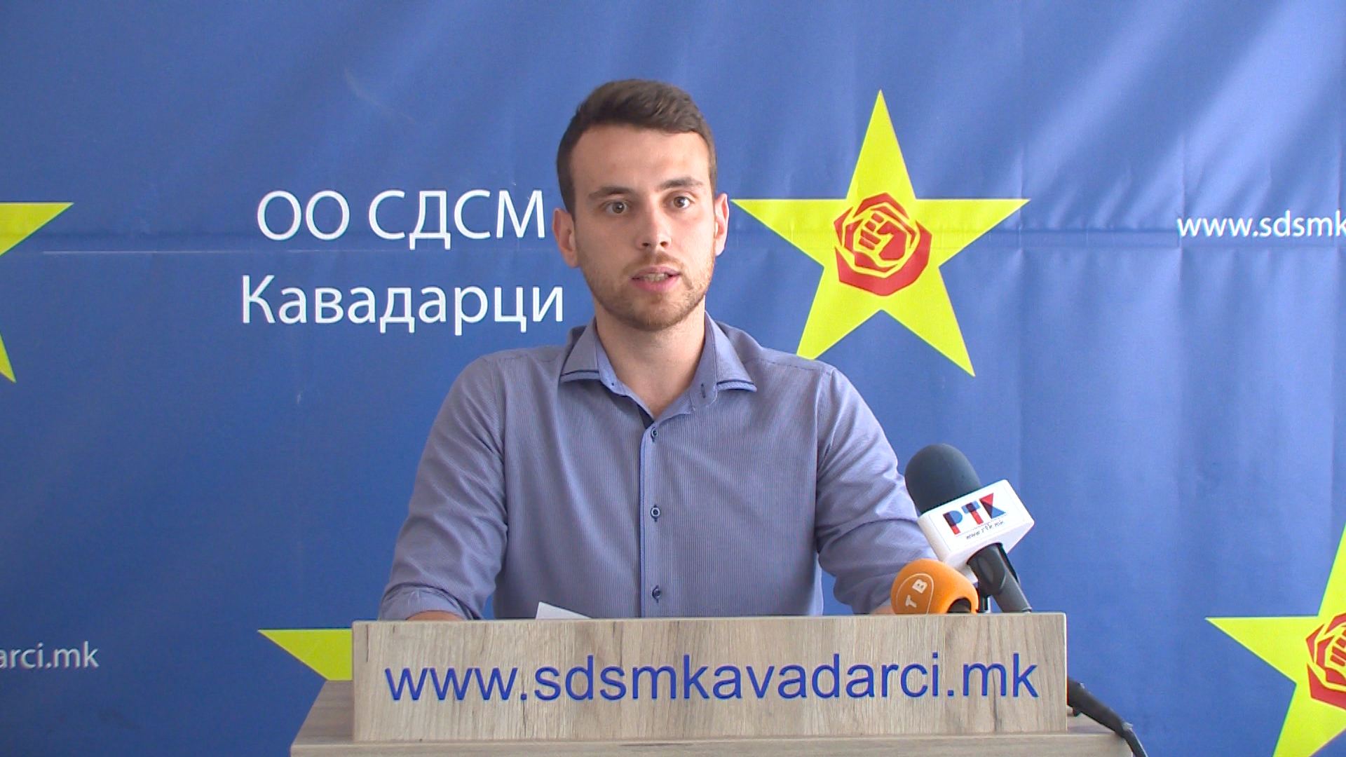 /Видео/ ПРЕС OO на СДСМ/ Мелов:„Оставете ги партиските интереси и мислете за државата“ 