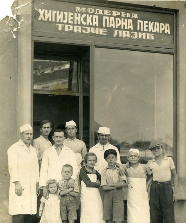 Стари фотографии на Кавадарци-Пекарата на Трајко Лазов