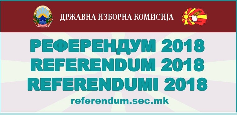 /Видео/ До 18.30 часот -Кавадарци гласаше со 31,07 насто излезност