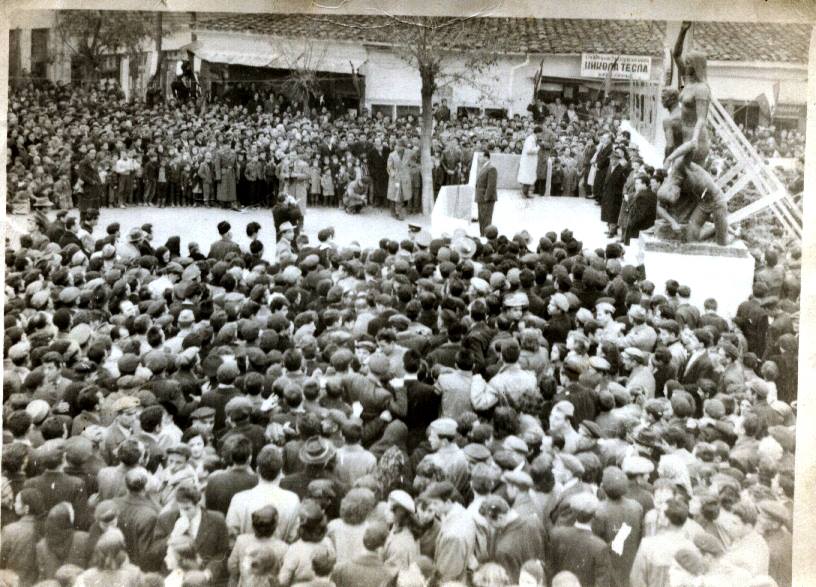 Стари фотографии на Кавадарци-Свечено откривање на Споменикот на слободата -1958 година