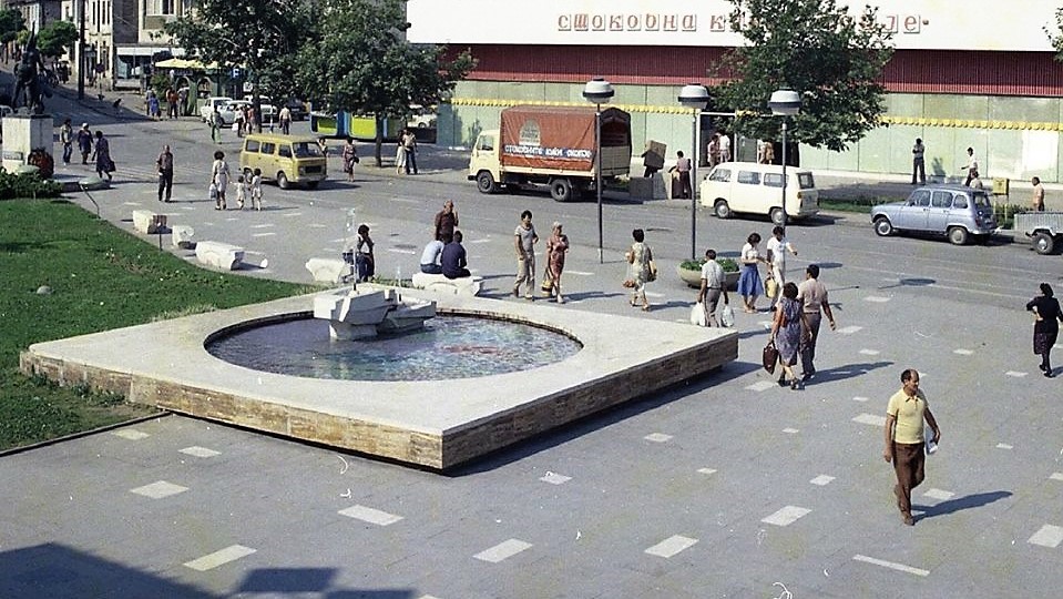 Стари фотографии на Кавадарци-Мозаикот во фонтаната на Плоштадот