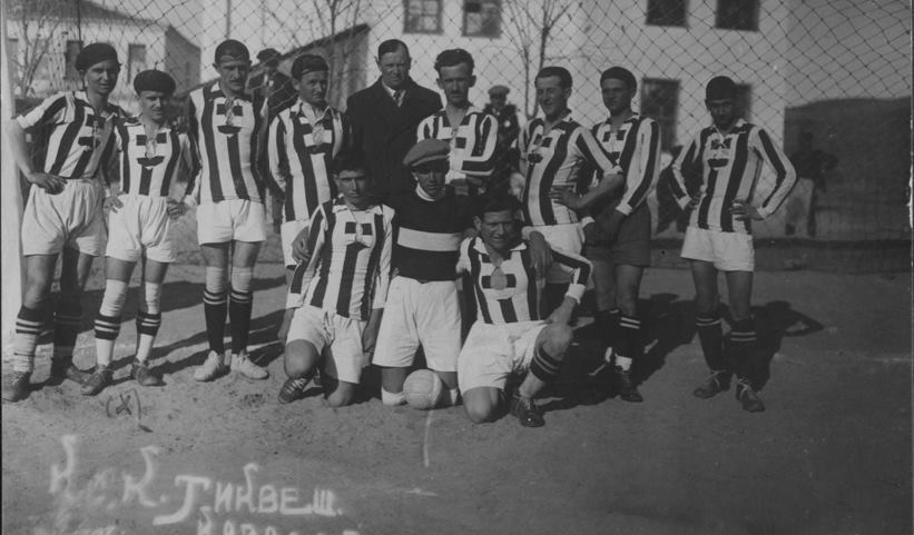 Стари фотографии на Кавадарци-КСБ Тиквеш 1930