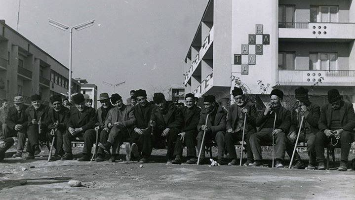 Стари фотографии на Кавадарци-најстарите кавадарчани 1959