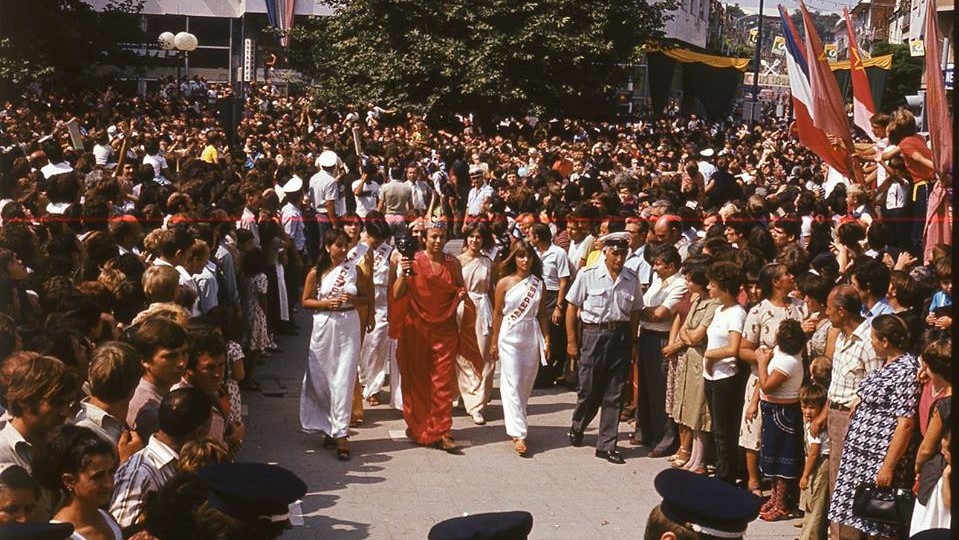 Стари фотографии на Кавадарци-Гроздобер 1980