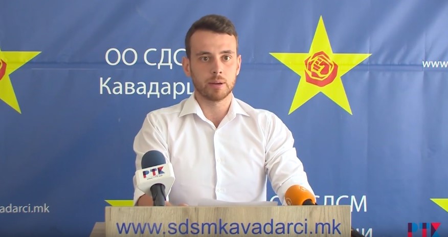 /Видео/Прес на  СДСМ-Кавадарци: На 30 септември  создаваме држава на стабилни и сигурни темели