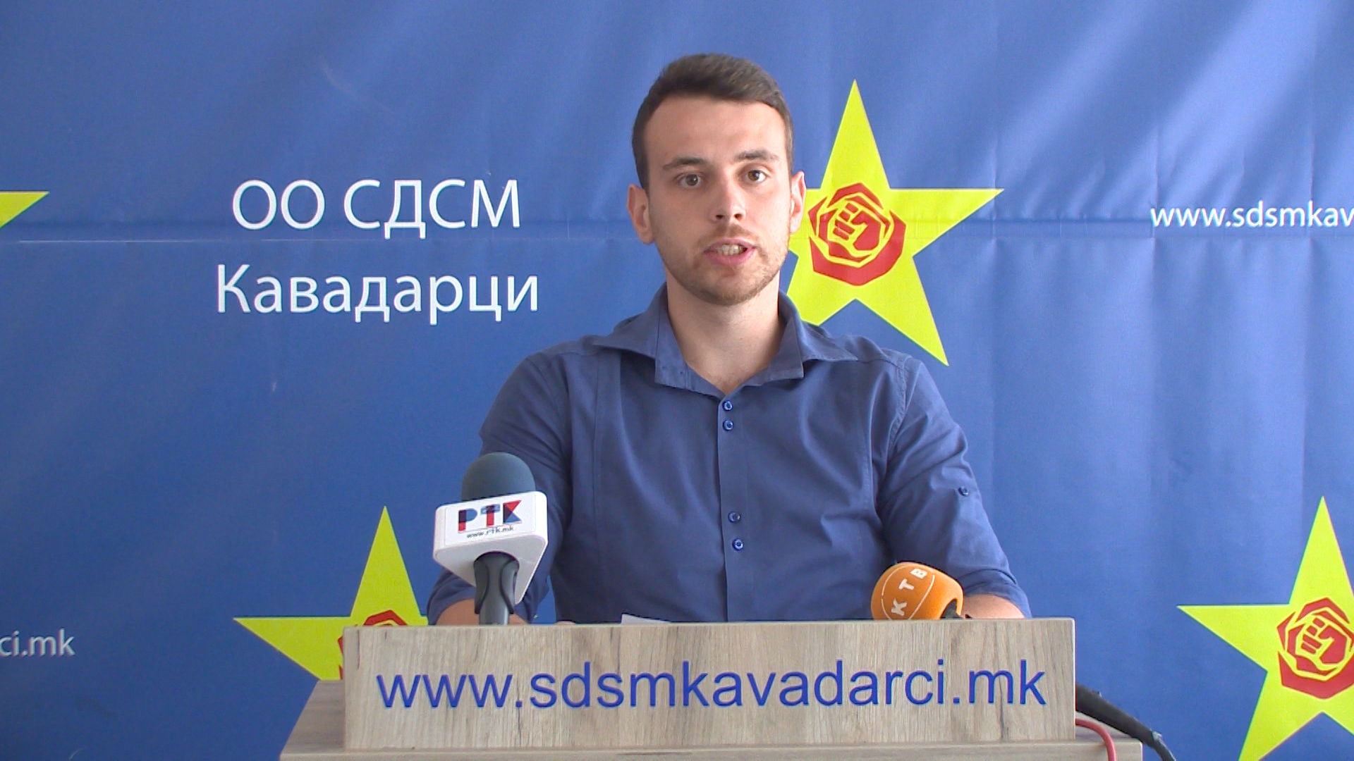 Видео/ Претсеталот на СДСМ и премиер Зоран Заев утре на граѓанска трибина на Плоштадот