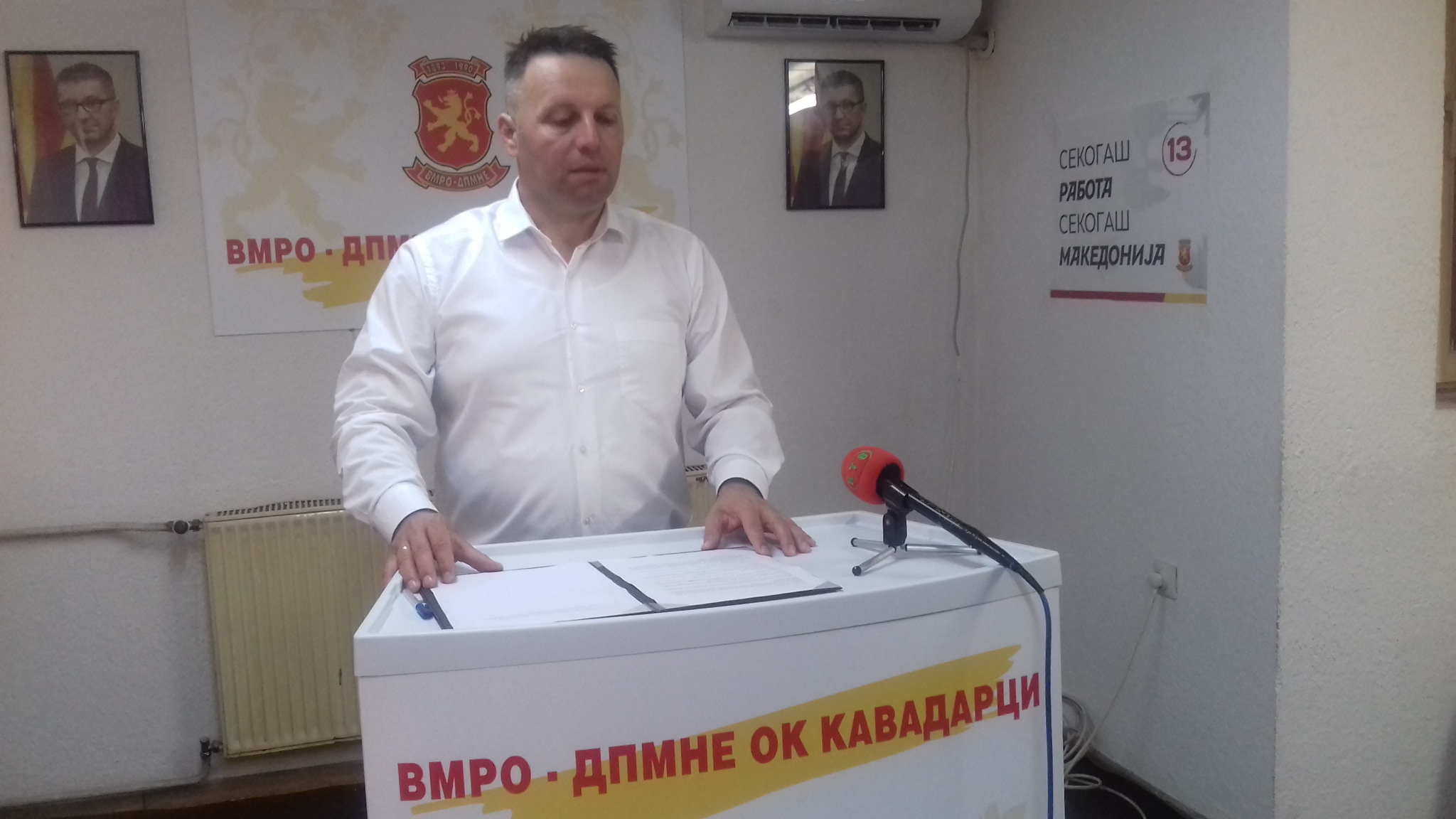 /Видео/ ВМРО-ДПМНЕ во недела организира протест во Кавадарци