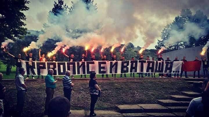 (Видео) Чествување на Моклиште 16 јуни 1943  -  16 јуни 2018 - 75 години потоа 