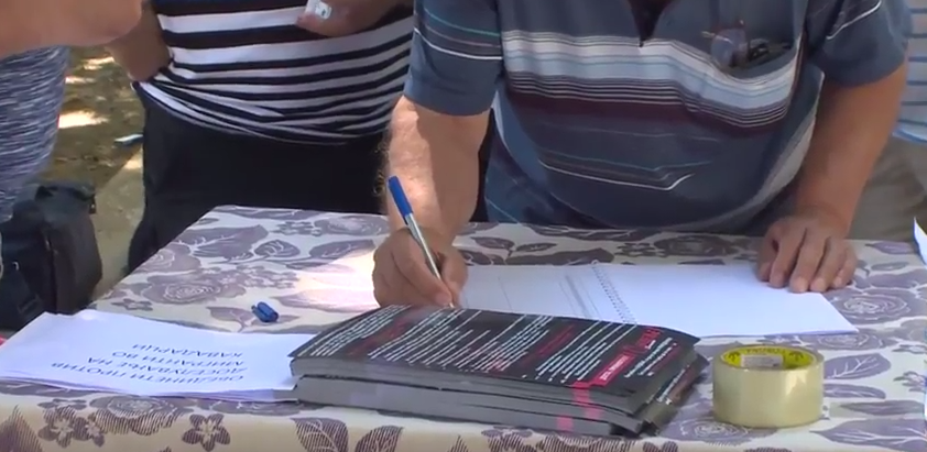 (Видео) НЕ за доселување мигранти во Општина Кавадарци