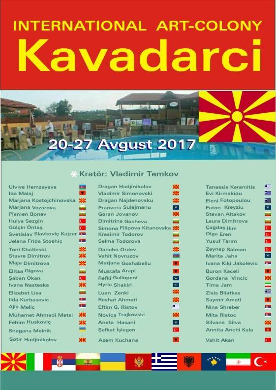 Меѓународната ликовна колонија Кавадарци Михалово 2017