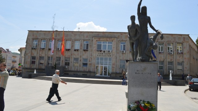 Јавен повик за внатрешна ревизија 