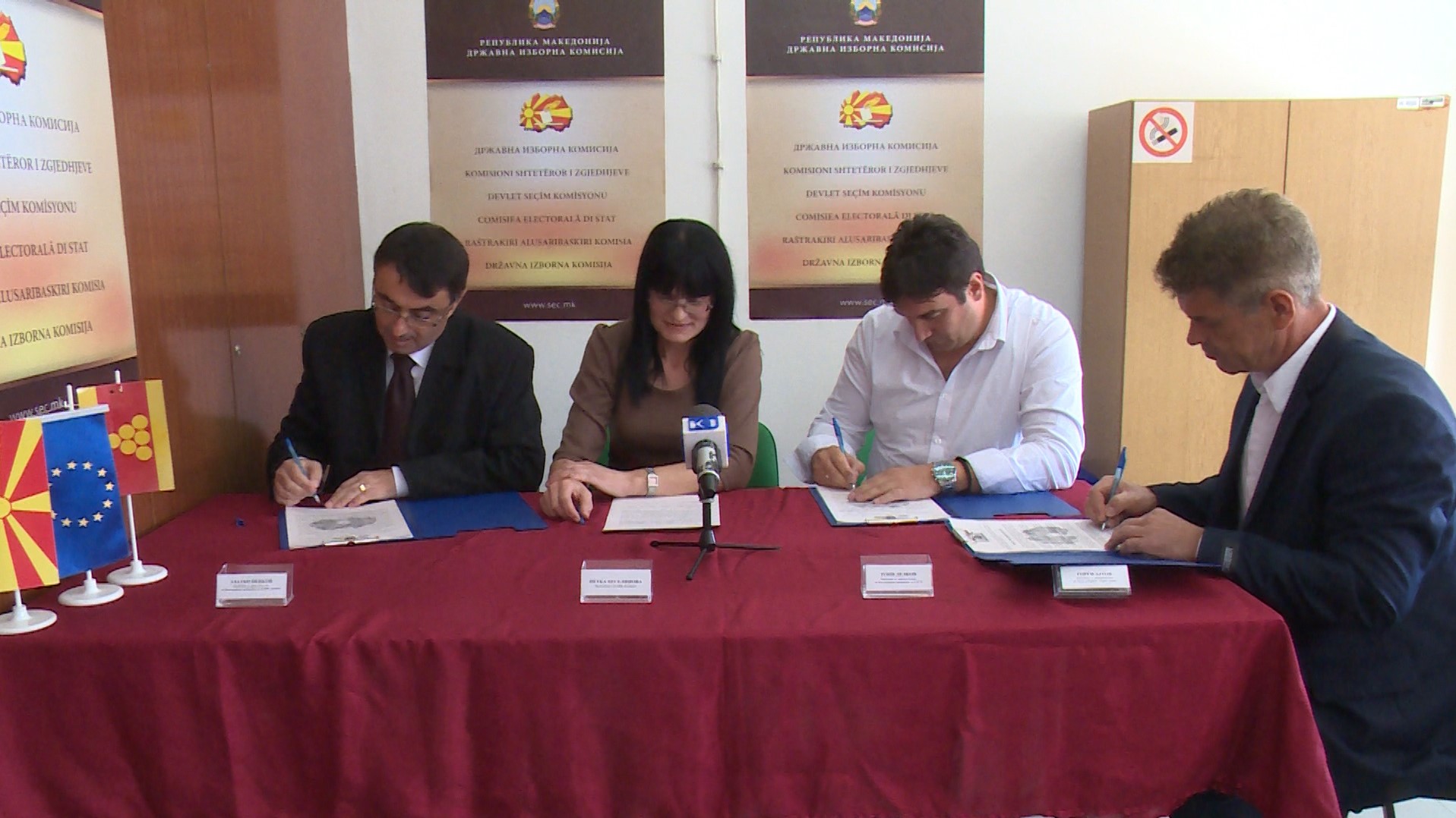 (Видео) Кодекс за фер и демократски избори во Неготино
