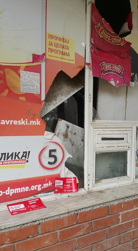 Локални избори 2017:Оштетен  штабот на ОК на ВМРО-ДПМНЕ