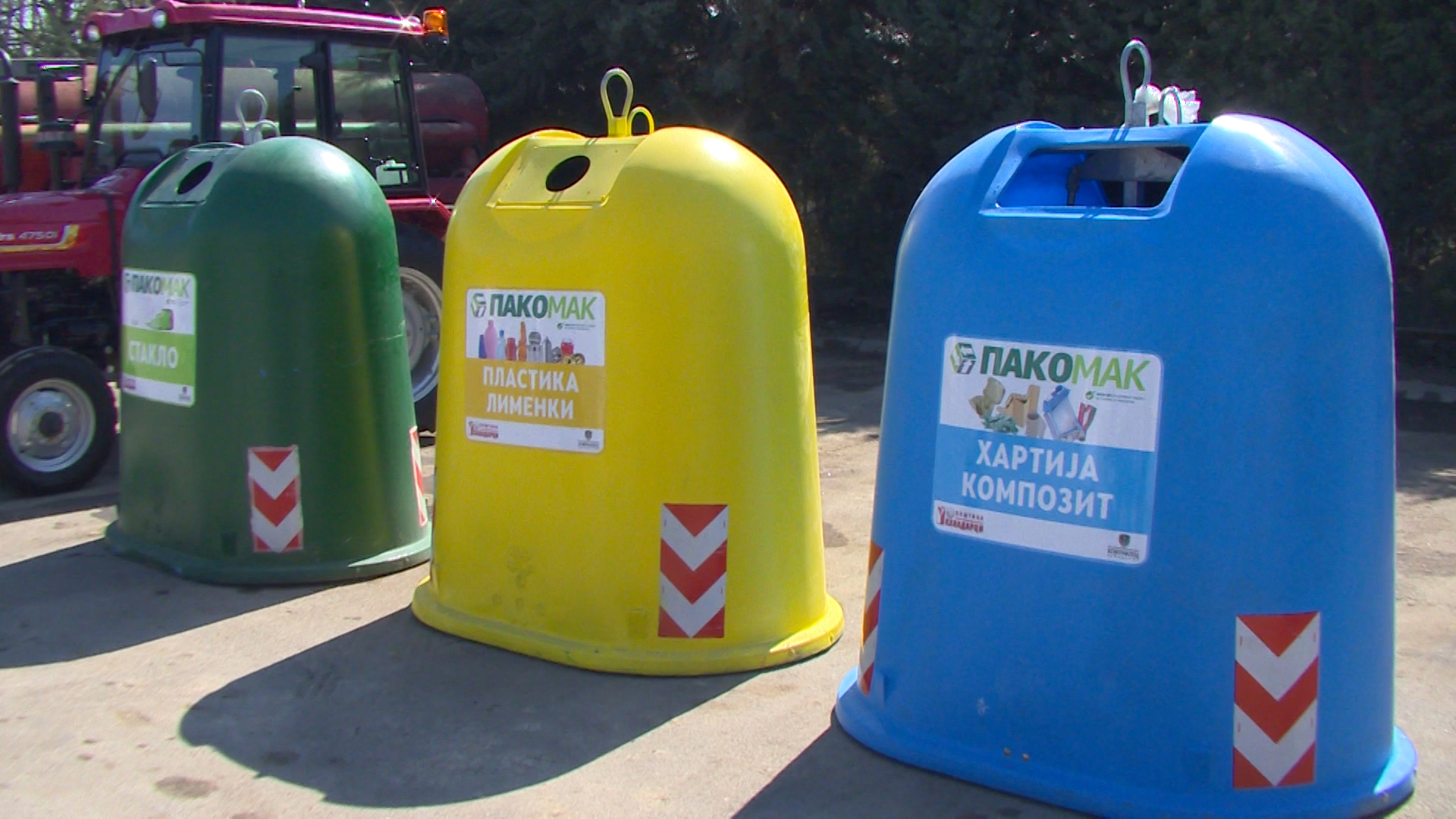 Се поставуваат контејнерите за селектирање на отпад во Кавадарци