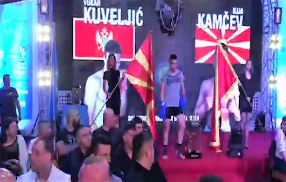 (Видео) Kик бокс / Илија Камчев настапи во Будва