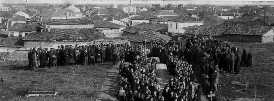 Стари фотографии на Кавадарци-погреб на Марија 1926 година