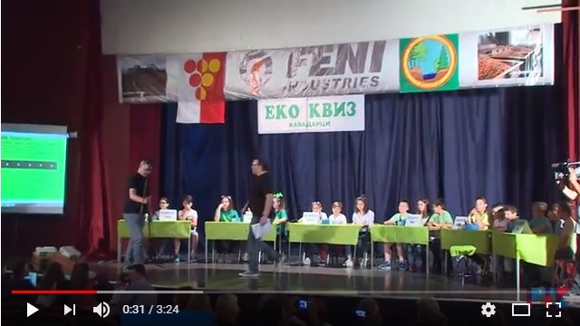 (Видео) Еко Квиз на ЕД„Тисовец“