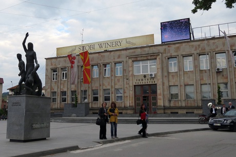 Подобрувањето на условите за живот на лицата кои имаат потреба од социјална помош и заштита.