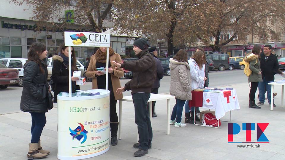 (Видео) Светски ден на волонтеризмот