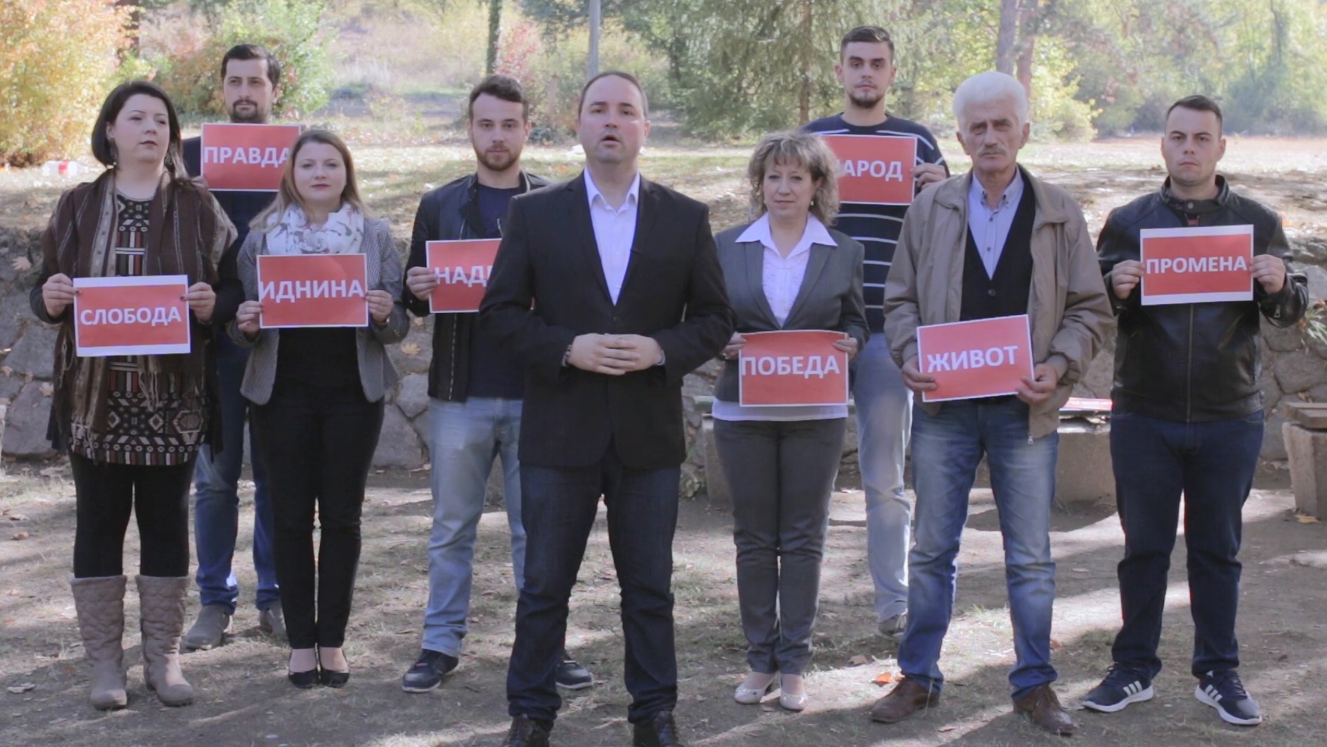 (Видео) Локални избори 2017 / Китев:„11 Октомври е меѓник на македоскиот народ за самобитност„