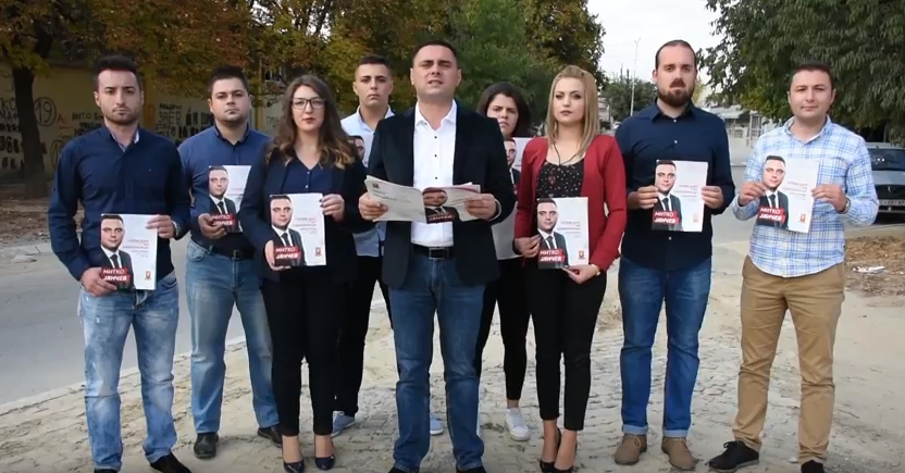 (Видео) Локални избори 2017 / Митко Јанчев :„Кучињата скитници ќе добијат соодветна грижа и нега“