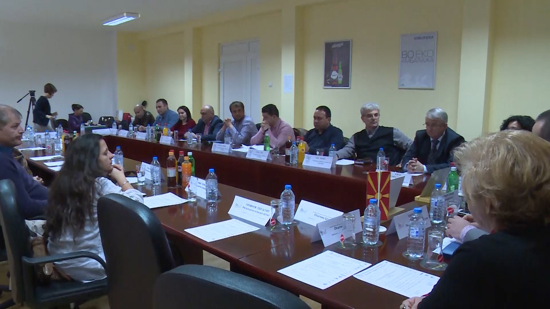 (Видео) Средба на стопанските комори на Кавадарци и Штип