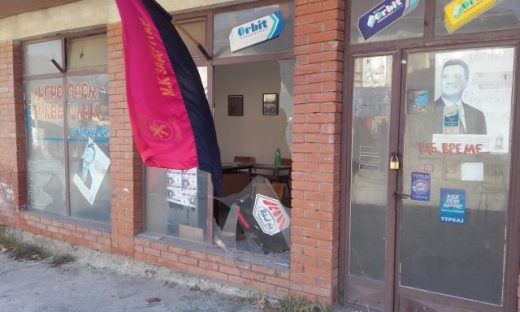 Демолиран штабот на ВМРО-ДПМНЕ на ОК Кавадарци во месниот комитет „Задругар“