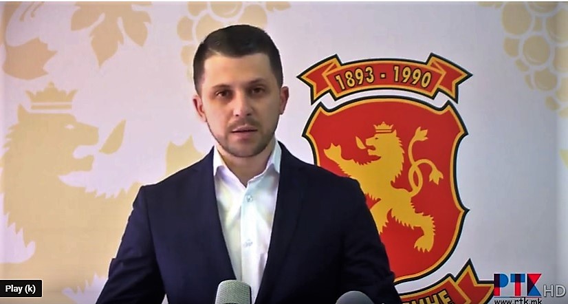 (Видео) ВМРО-ДПМНЕ Кавадарци-ја најави изборната кампања за претседател
