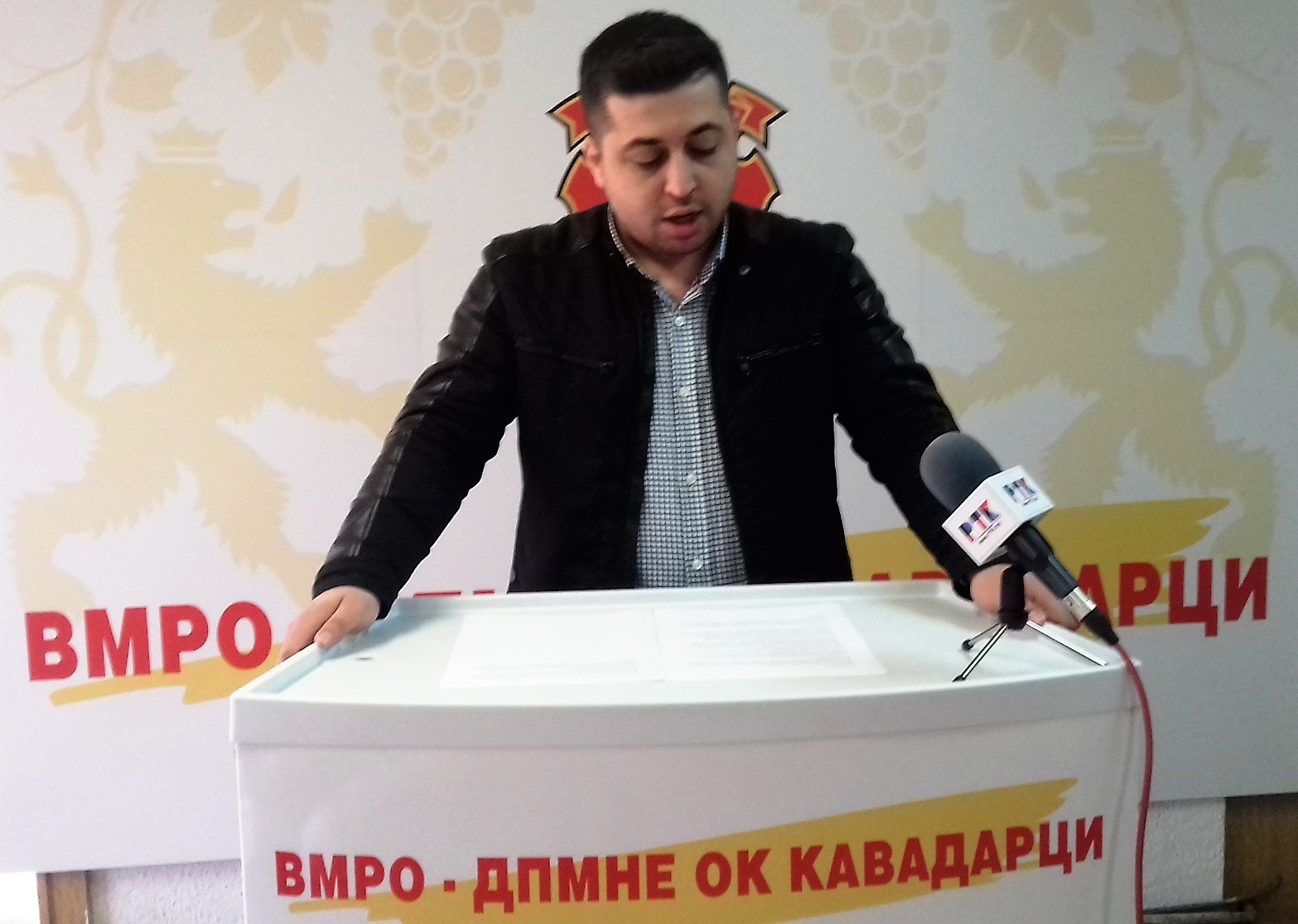 (Видео) Прес  на ОК на ВМРО-ДПМНЕ Кавадарци- Украдена партиската документација