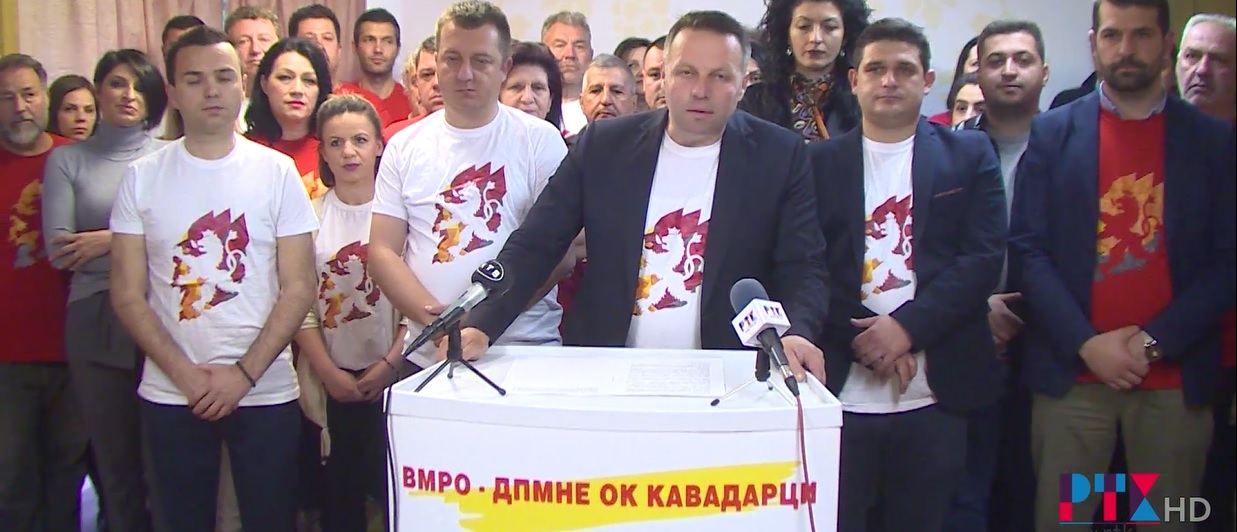 (Видео) Прес на ВМРО-ДПМНЕ Кавадарци :  Гордана Сиљановска-Давкова за шеф на државата