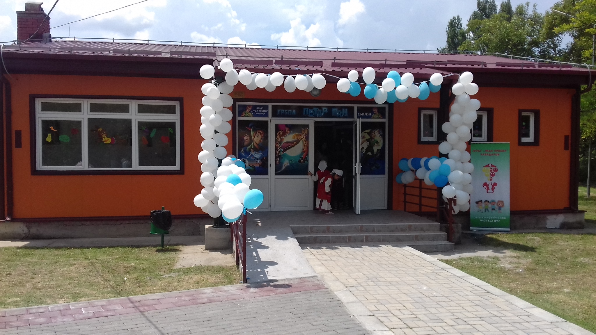 (Видео) Село Марена добива нова детска градинка