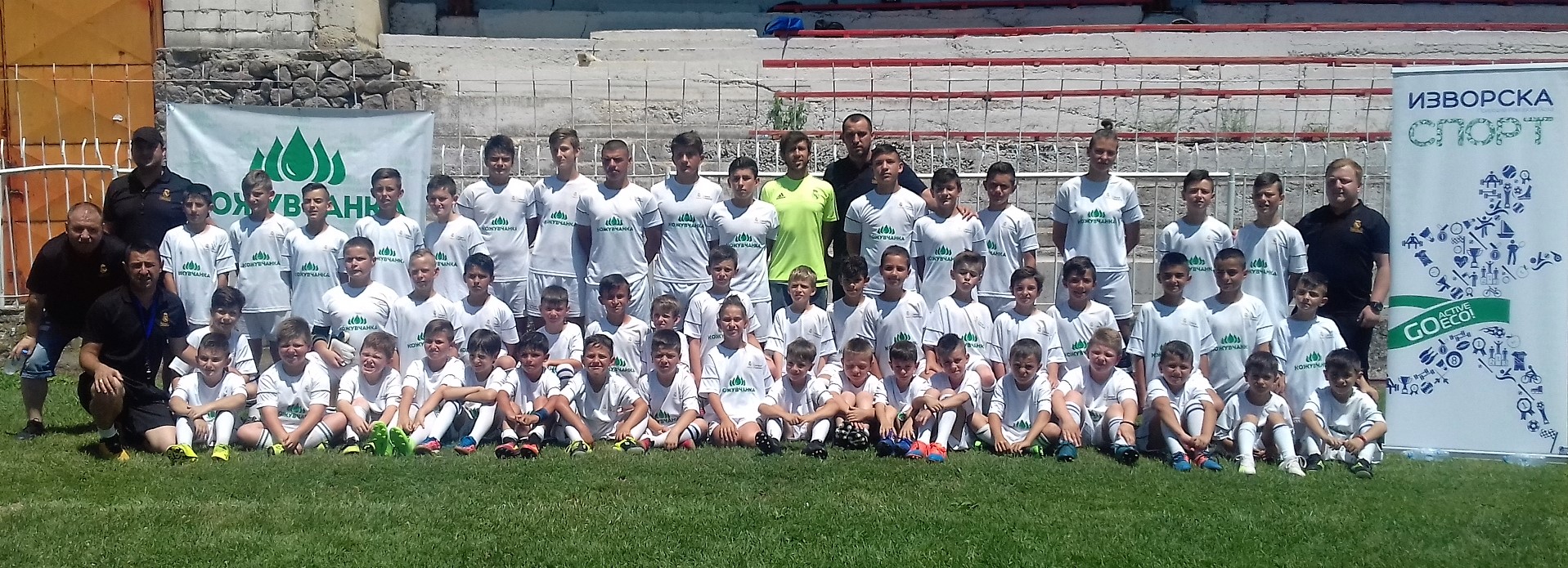 (Видео) Real Madrid Foundation Campus Experience Macedonia - додели 53 сертификати за успешно завршена фудбалска школа во Кавадарци