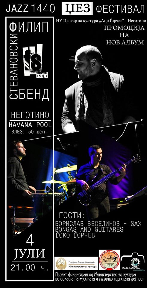 JAZZ FESTIVAL „1440“ Неготино 