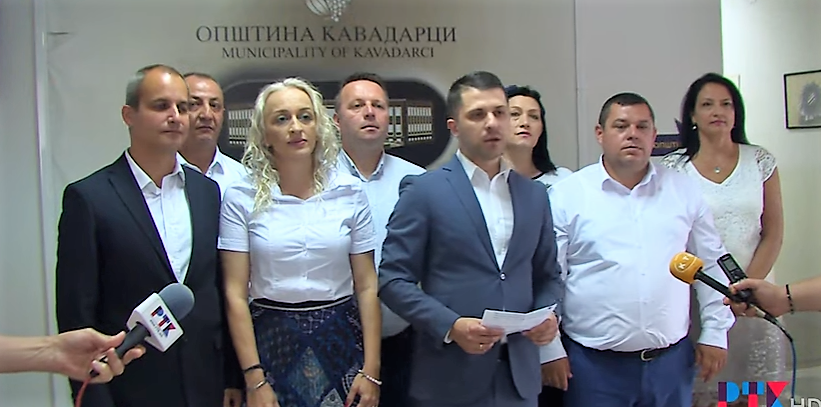 (Видео) Прес на советничката група на  ВМРО-ДПМНЕ Кавадарци