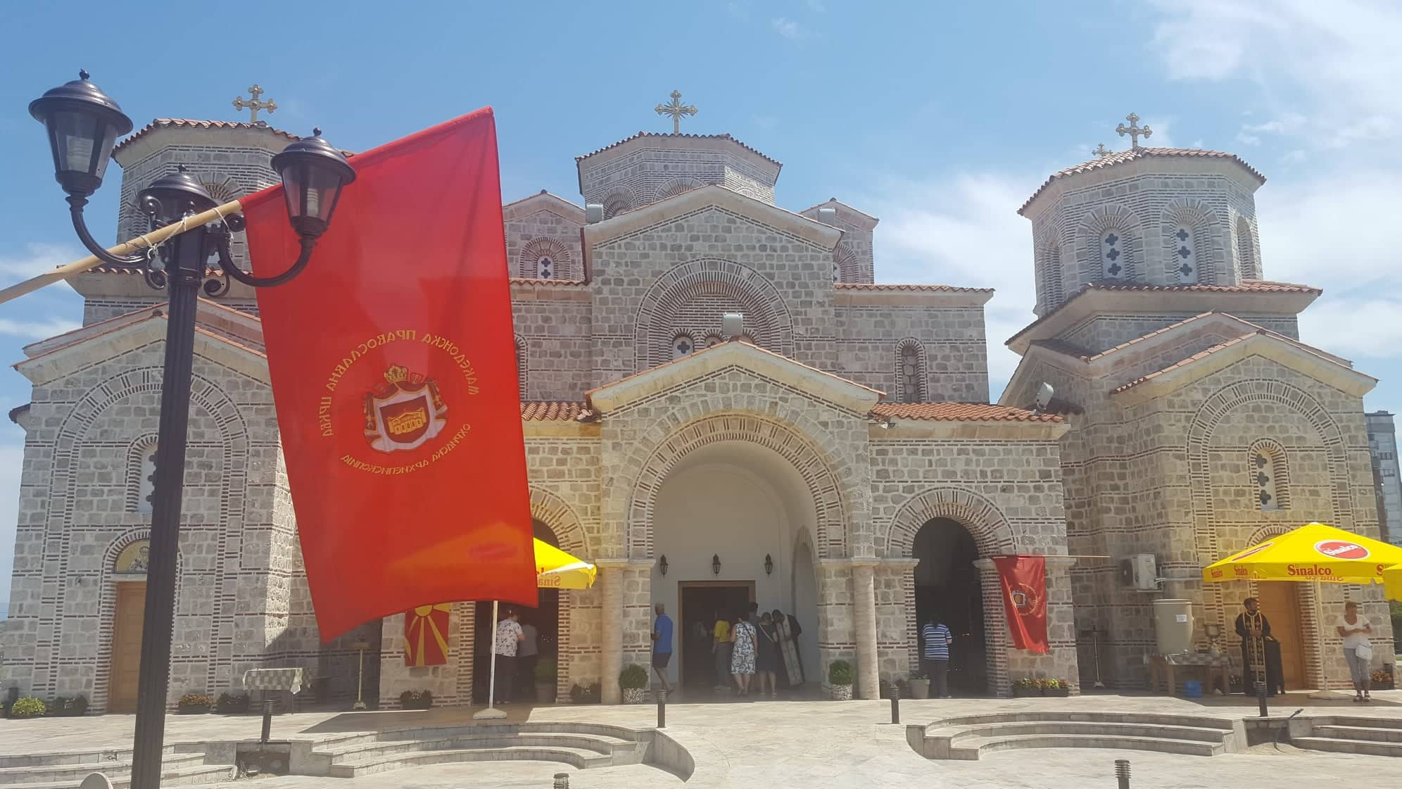 Света Петка-Параскева / Света Архиерејска литургија на Митрополит Повардарски Г.Агатангел