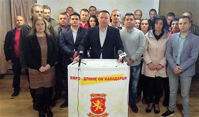 (Видео) Прес на ОK на ВМРО-ДПМНЕ- Утре Мицковски во Кавадарци