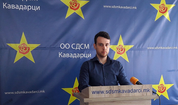 СДСМ/„ ВМРО-ДПМНЕ нема никаков кредибилитет да зборува за состојбите во здравството„