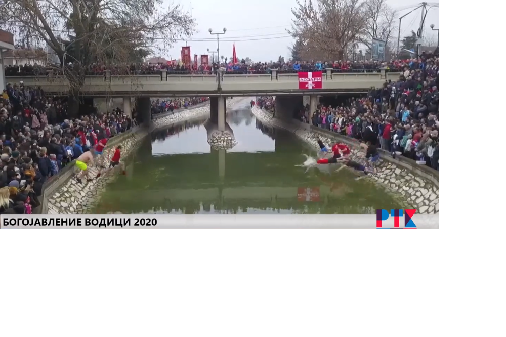 ( Видео) КРСТОТ ЗА ВОДИЦИ  ПО ТРЕТ ПАТ ВО РАЦЕТЕ НА АЛЕКСАНДАР РИСТЕСКИ