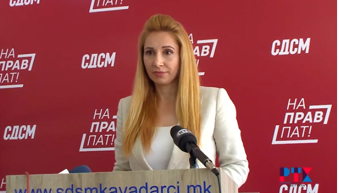(Видео) Прес на СДСМ, Колева /“Сите заедно ќе изградиме нова развојна македонска економија“