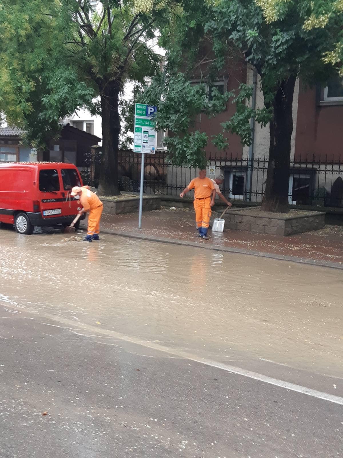 МНОГУ ДОЖД ЗА КРАТКО ВРЕМЕ 