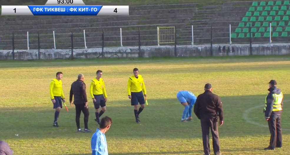 TИКВЕШ ПОРАЗЕН ОД КИТ ГО СО 1 : 4   /  РАДЕ ЦИЦМИЛОВИЌ ПОДНЕСЕ ОСТАВКА 