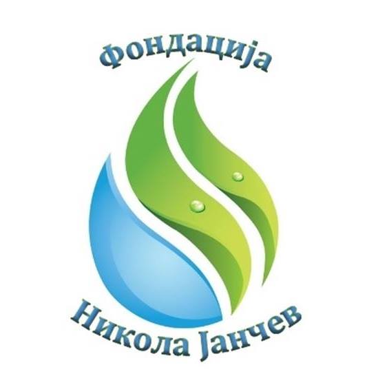 Исплатени уште две стипендии на Фондацијата „Никола Јанчев„