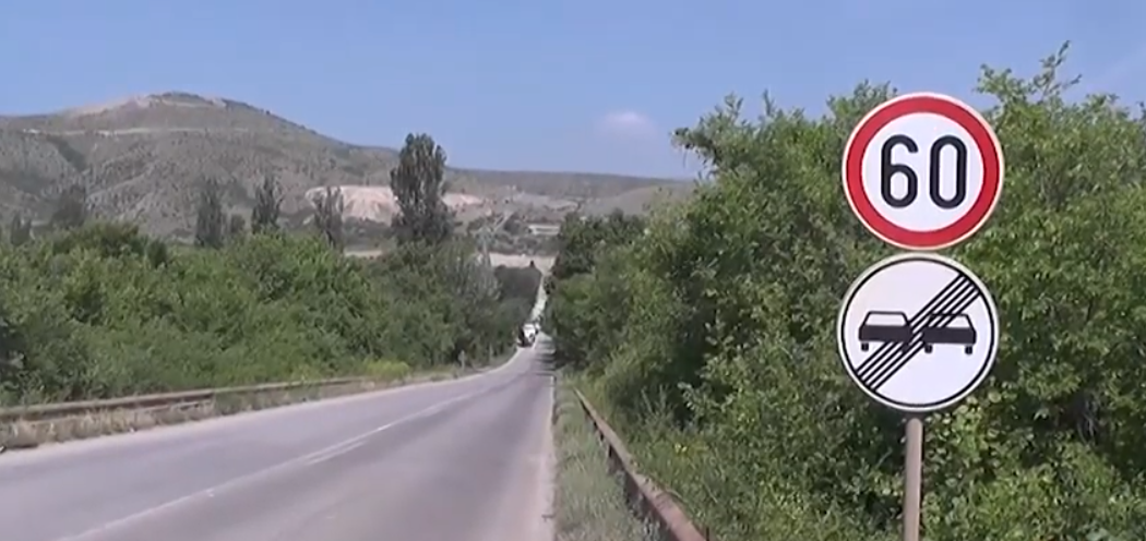 (видео)  Реконструкција на патот  Кавадраци- Дреново