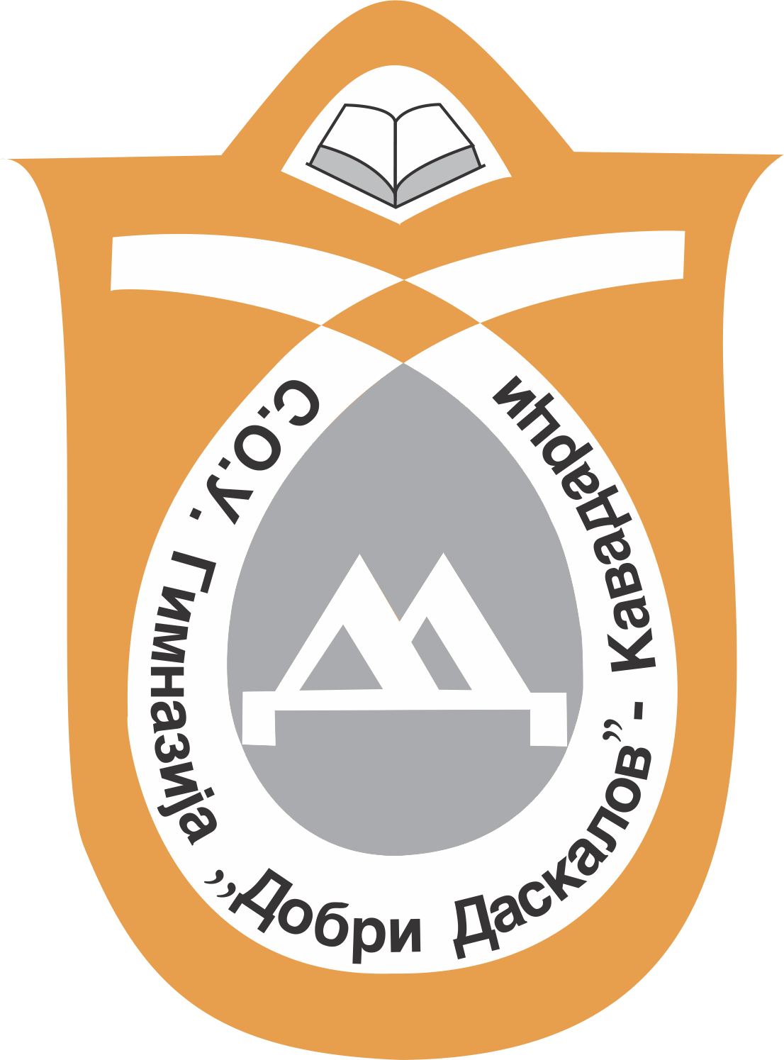 Logo-Gimnazija
